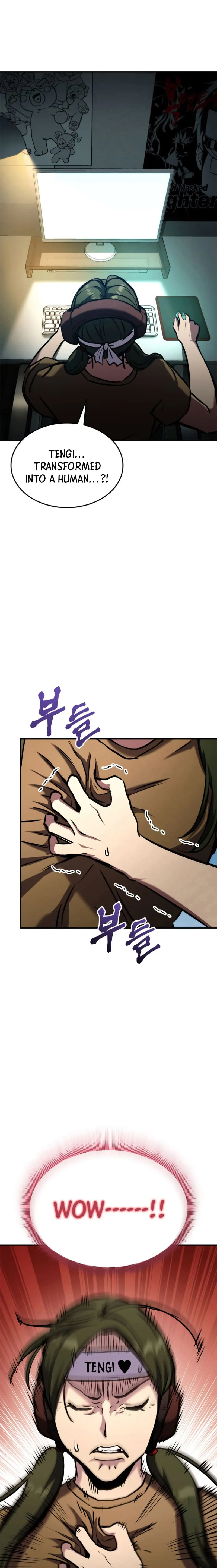 Page 17 of Chapter 122