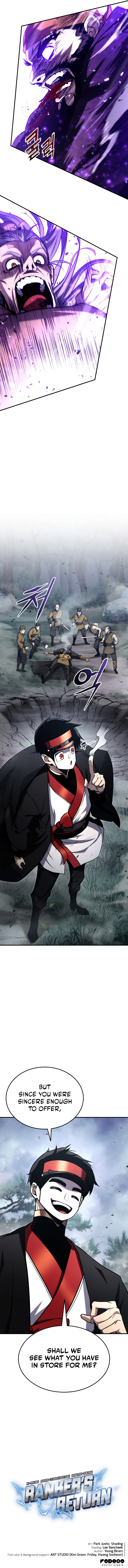 Page 14 of Chapter 125