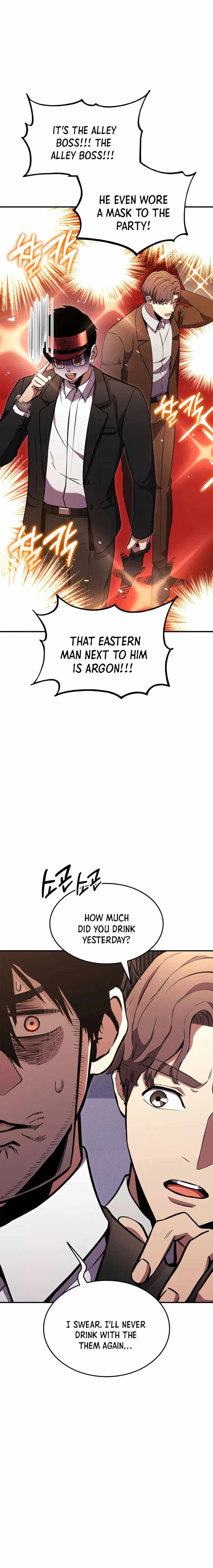 Page 18 of Chapter 129