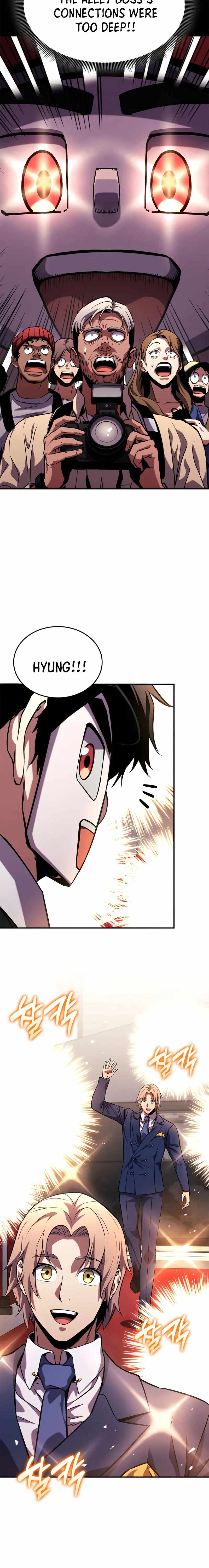 Page 20 of Chapter 129