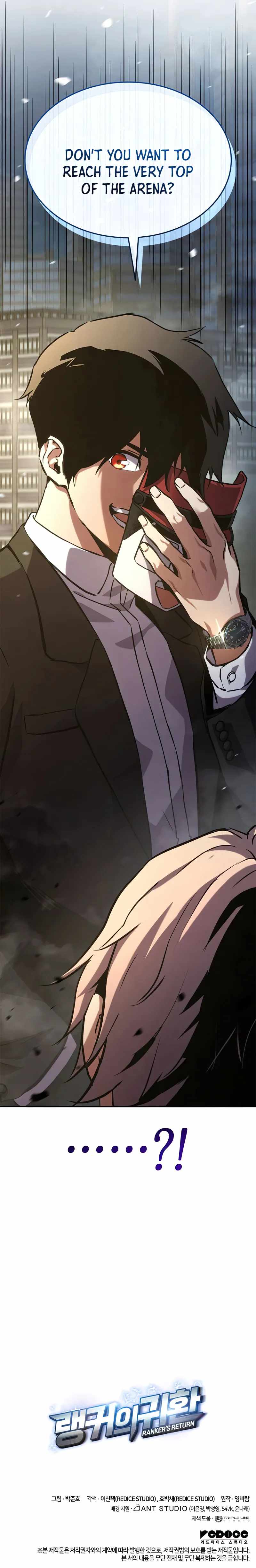 Page 27 of Chapter 129