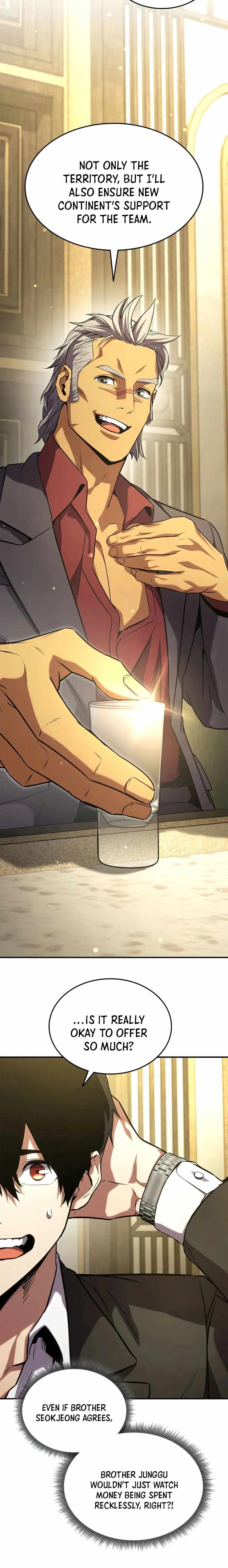 Page 12 of Chapter 130