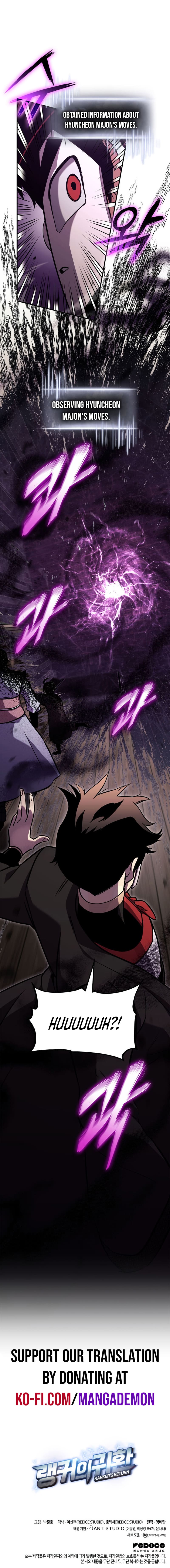 Page 15 of Chapter 131