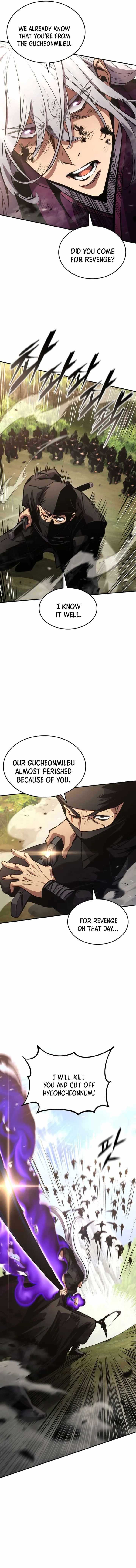 Page 4 of Chapter 132