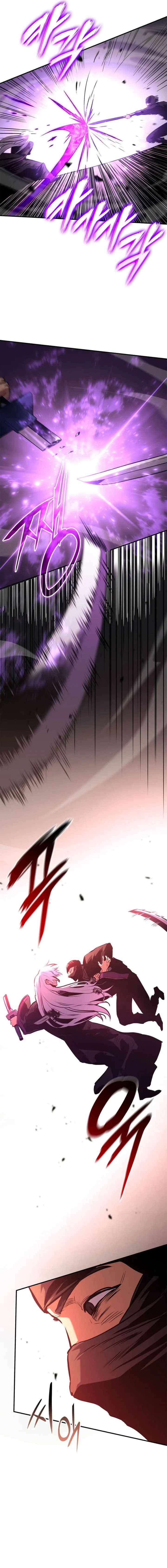 Page 8 of Chapter 132