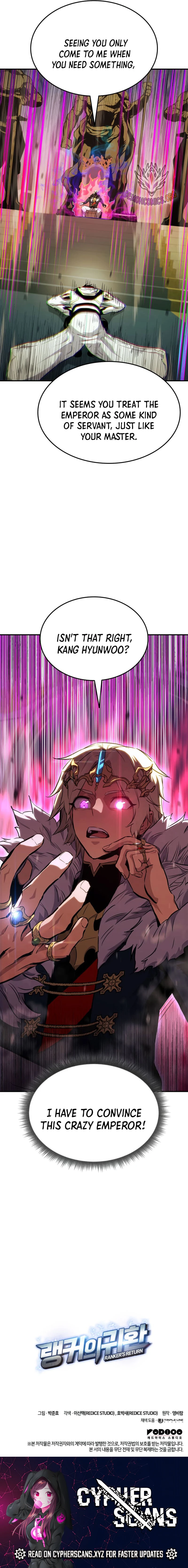 Page 12 of Chapter 134