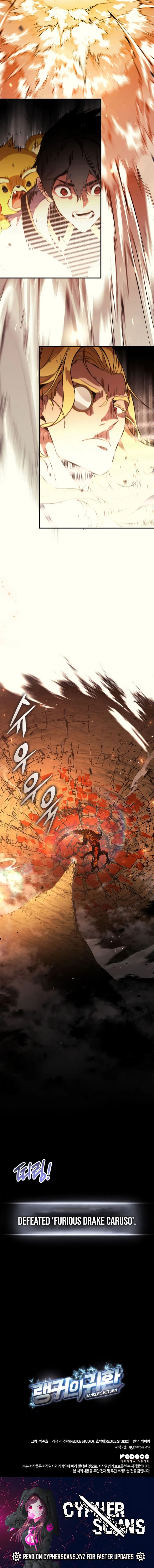 Page 12 of Chapter 136