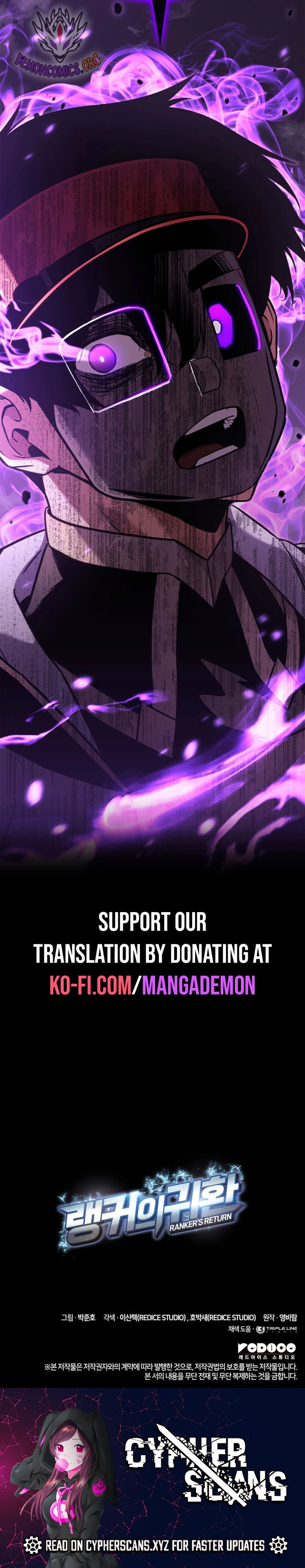 Page 14 of Chapter 141