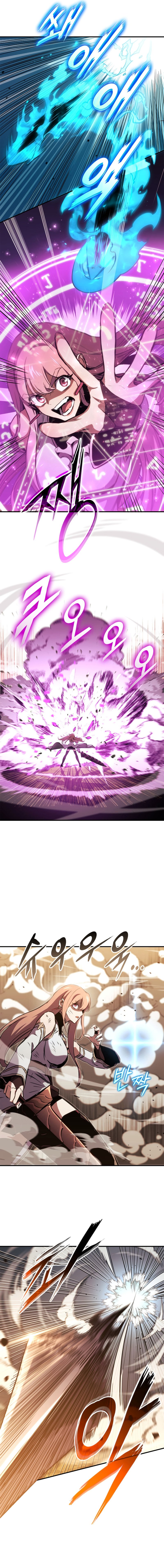 Page 15 of Chapter 143