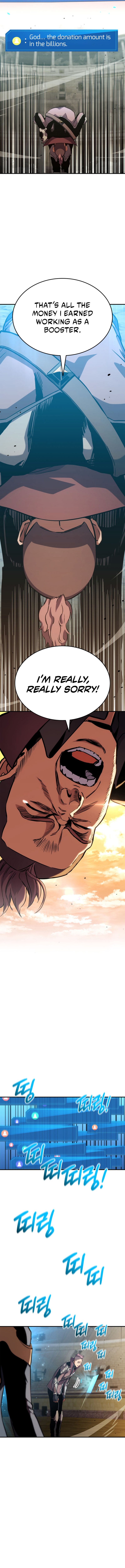 Page 20 of Chapter 143