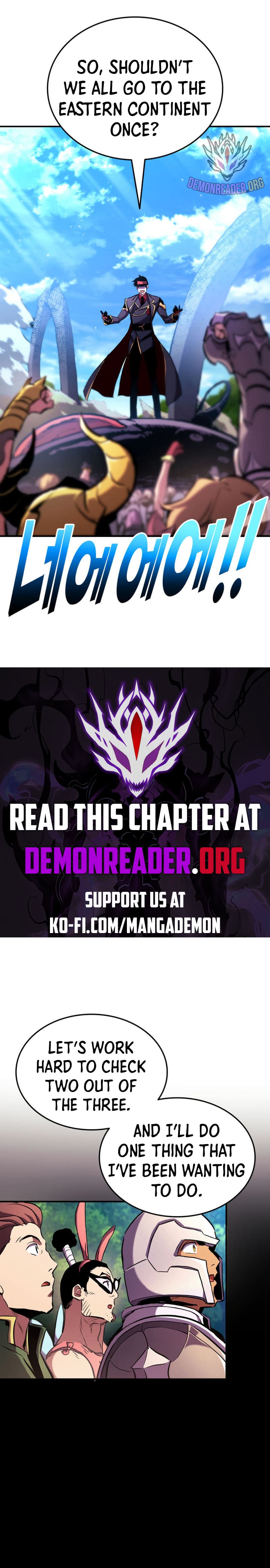 Page 19 of Chapter 147