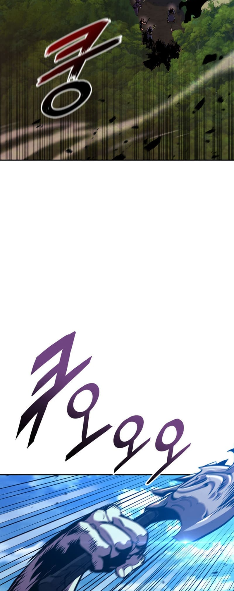 Page 3 of Chapter 148