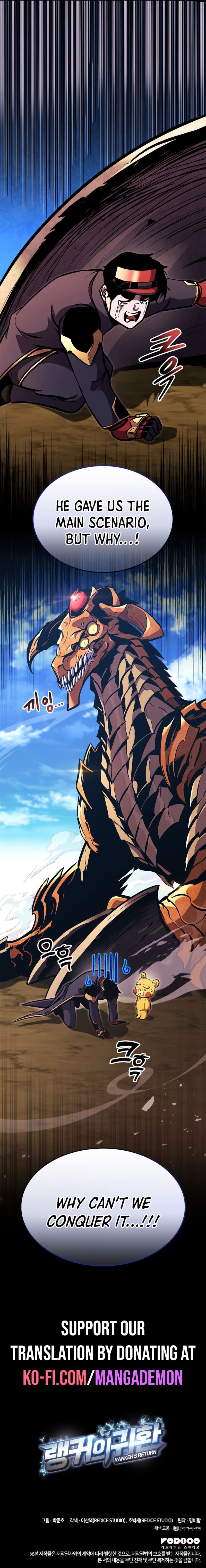 Page 20 of Chapter 148