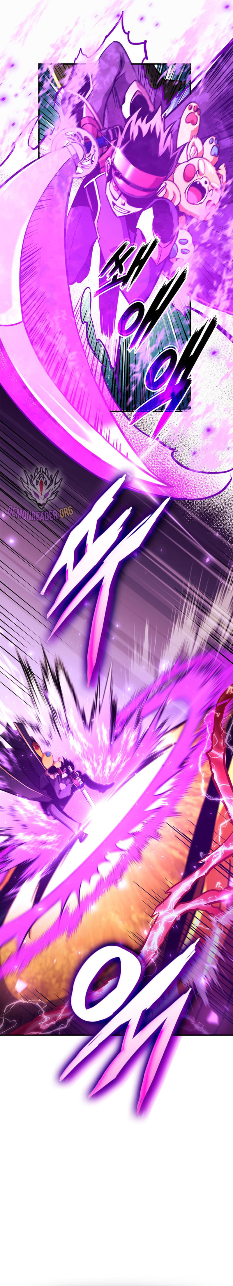 Page 17 of Chapter 149