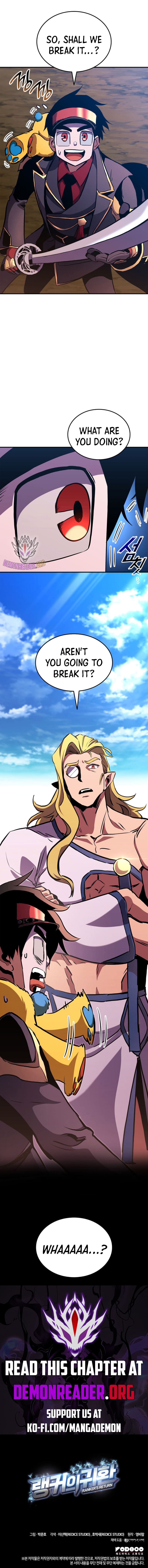 Page 21 of Chapter 149