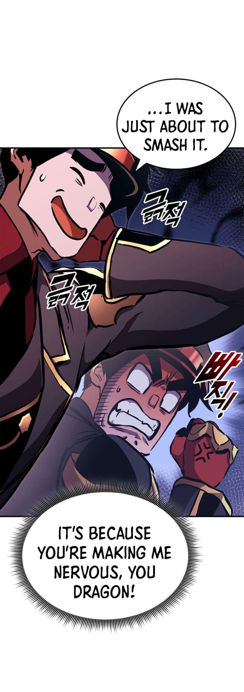 Page 5 of Chapter 150