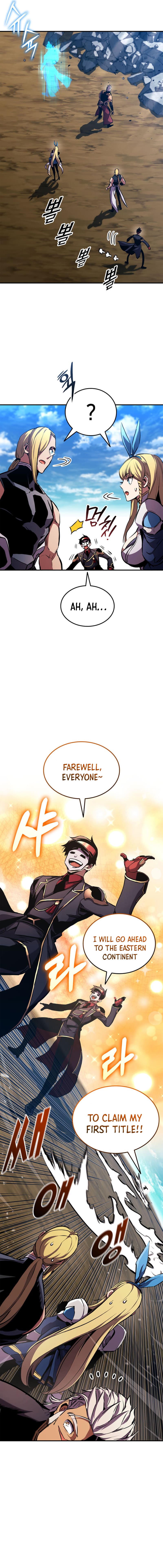 Page 10 of Chapter 151