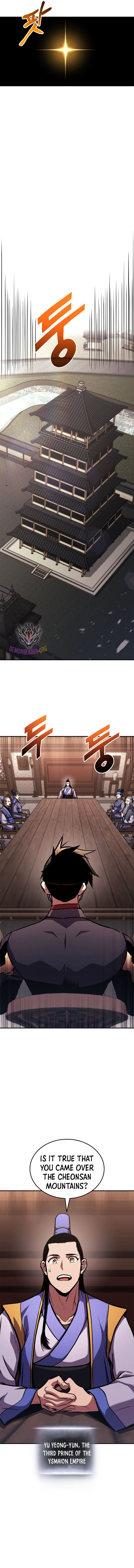 Page 19 of Chapter 151