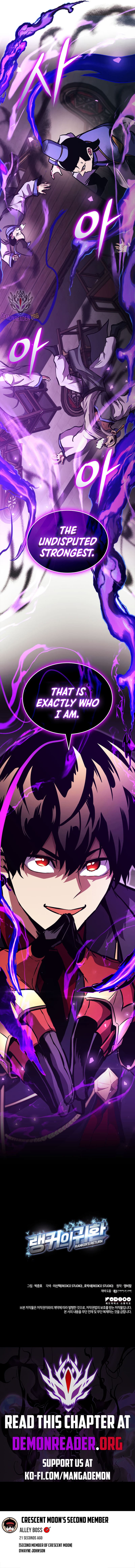 Page 24 of Chapter 151