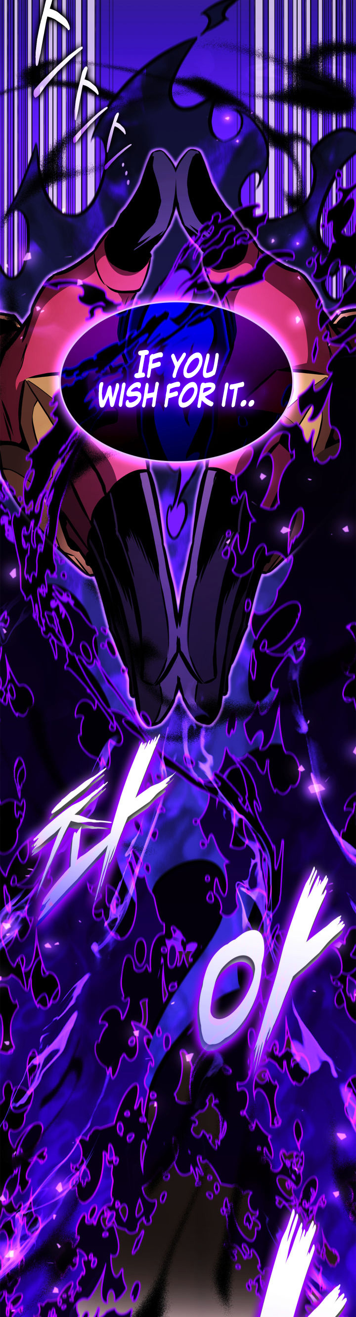 Page 2 of Chapter 152