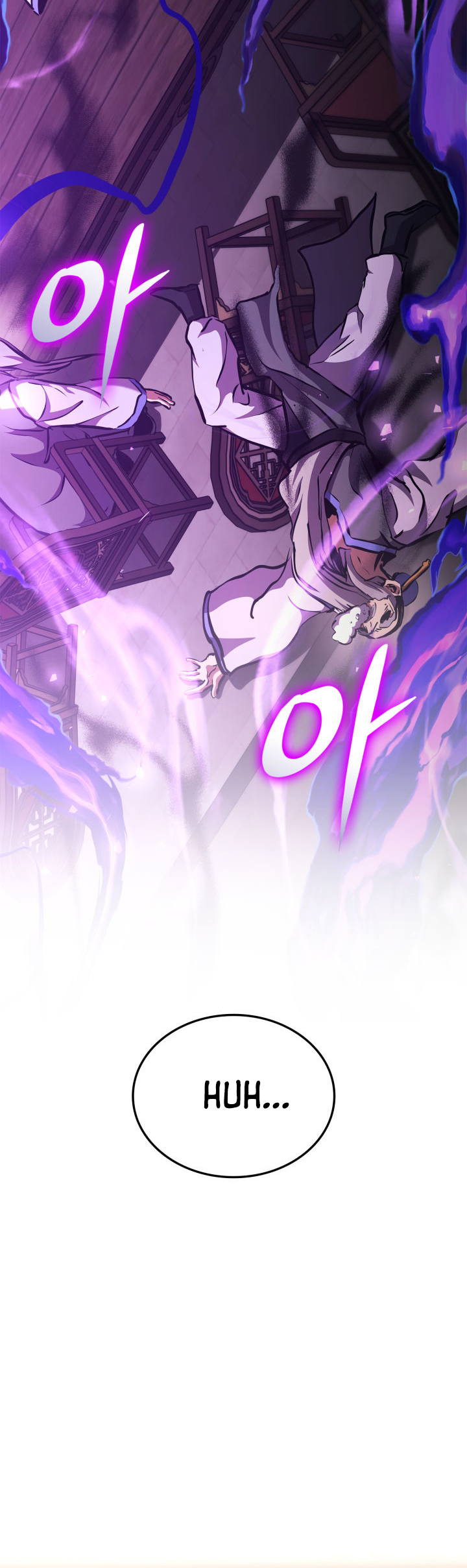 Page 7 of Chapter 152
