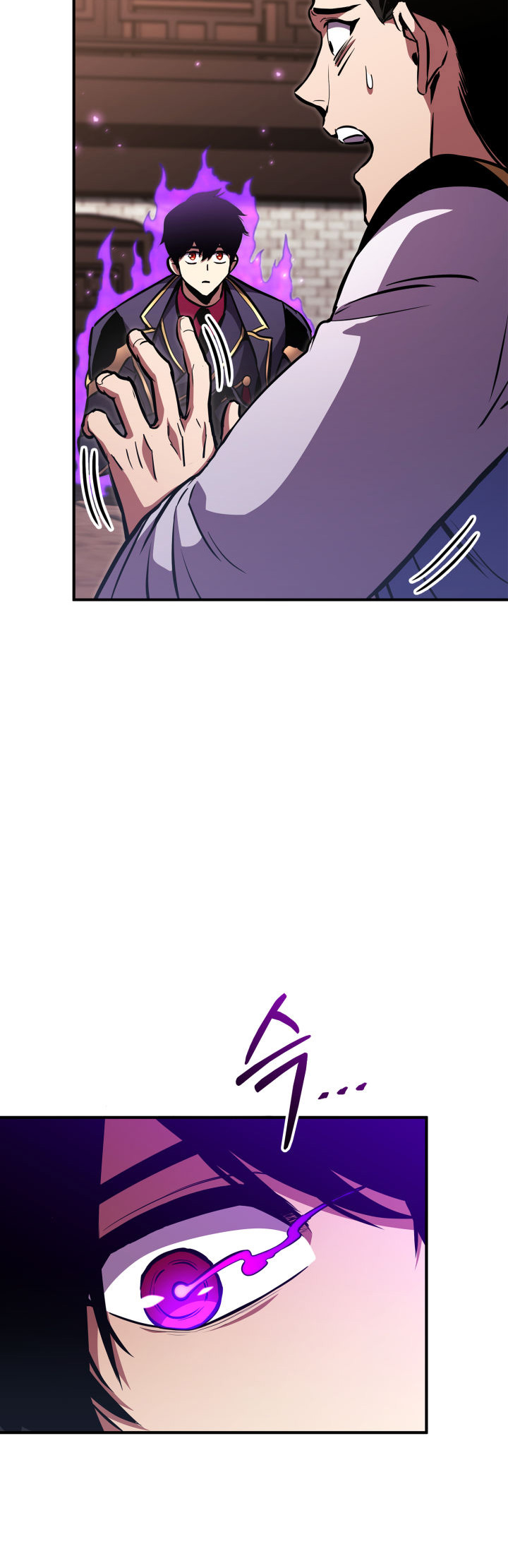 Page 9 of Chapter 152