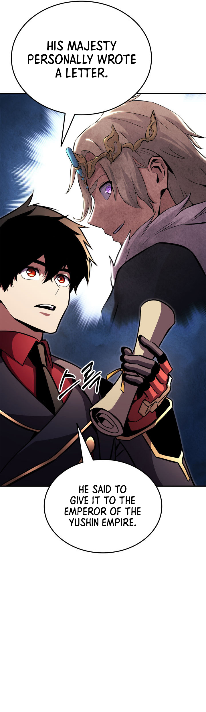 Page 12 of Chapter 152