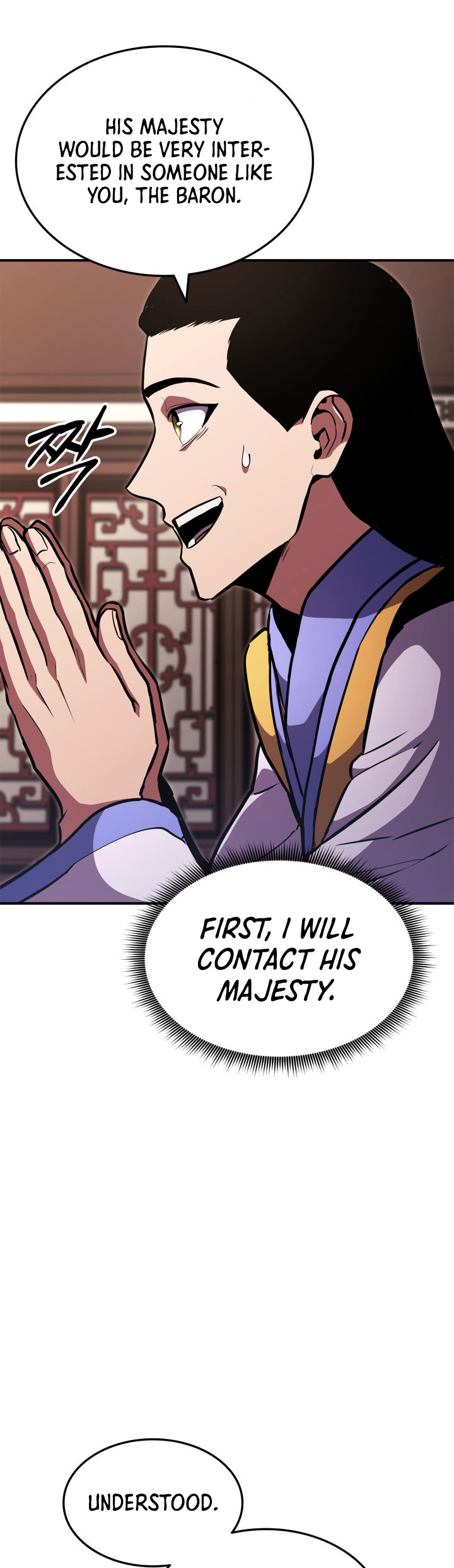 Page 13 of Chapter 152