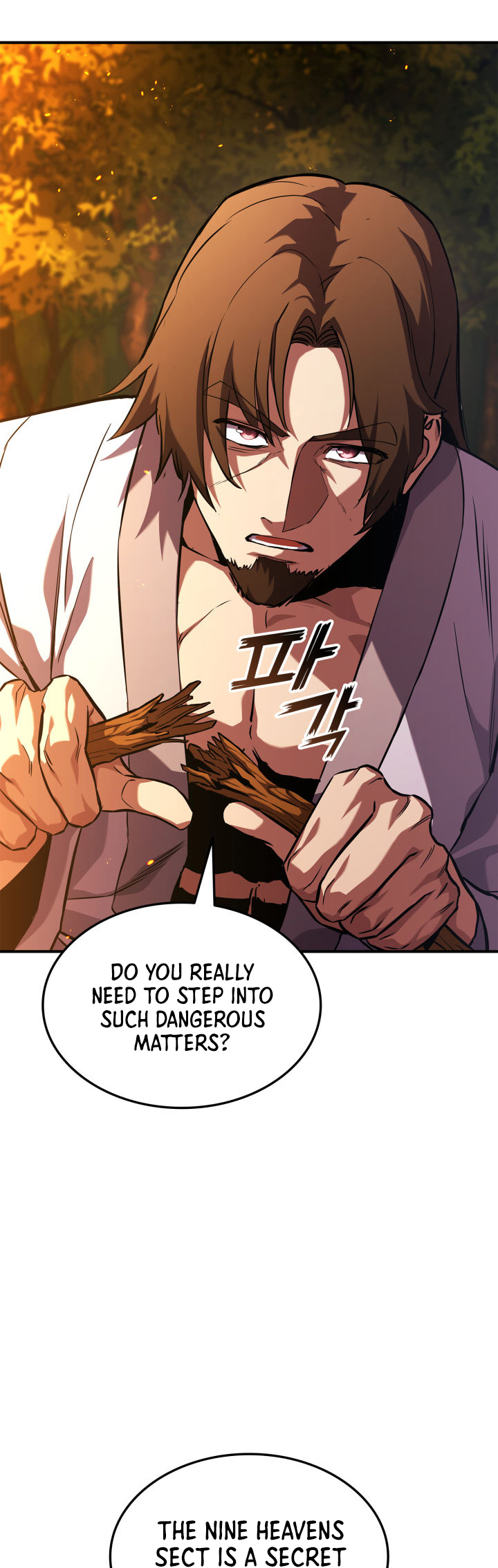 Page 33 of Chapter 152