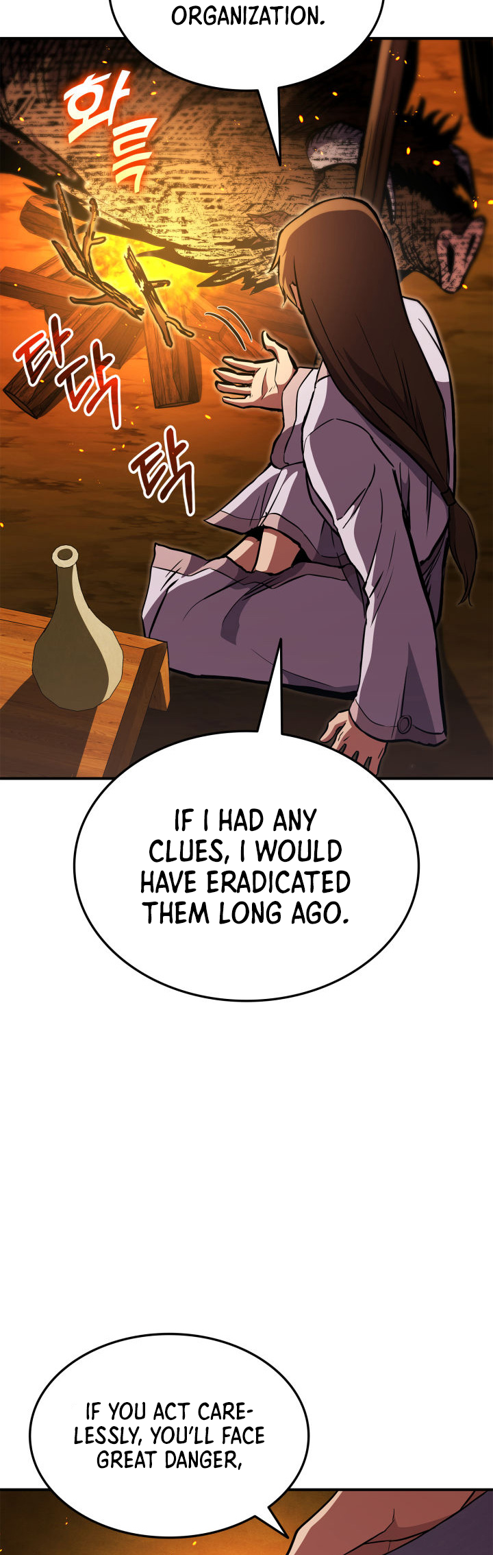 Page 34 of Chapter 152