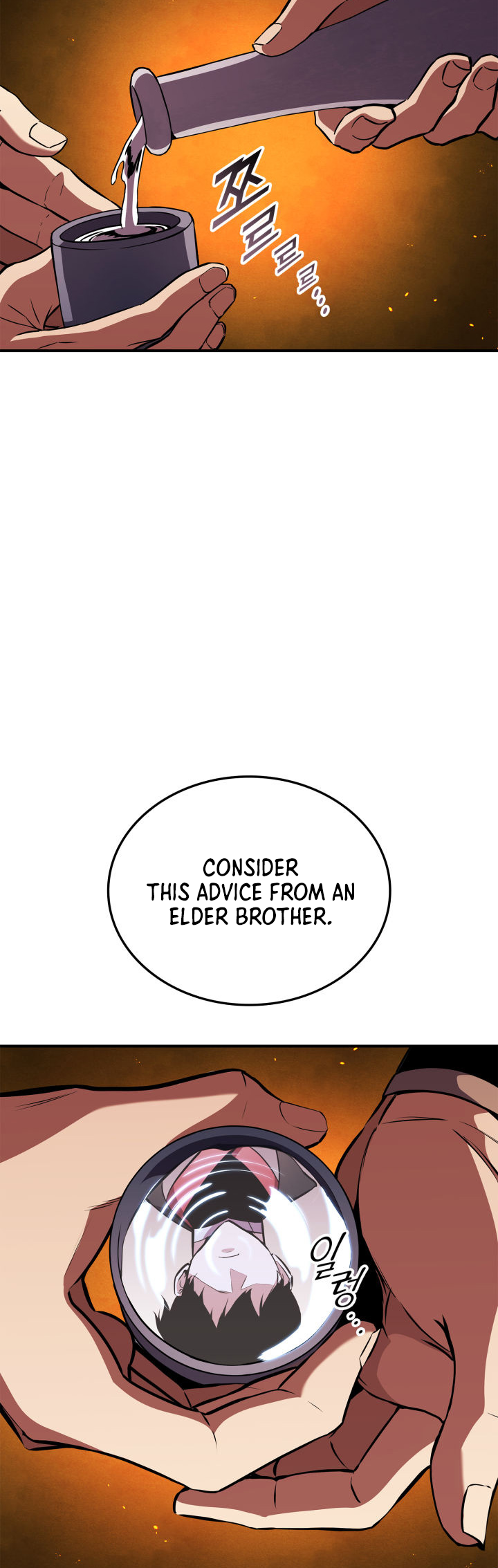 Page 35 of Chapter 152