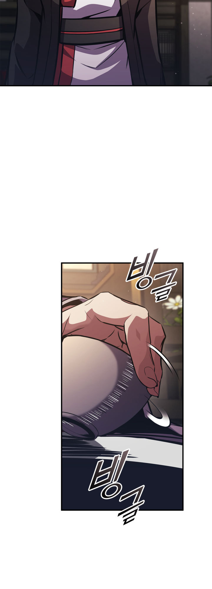 Page 45 of Chapter 152