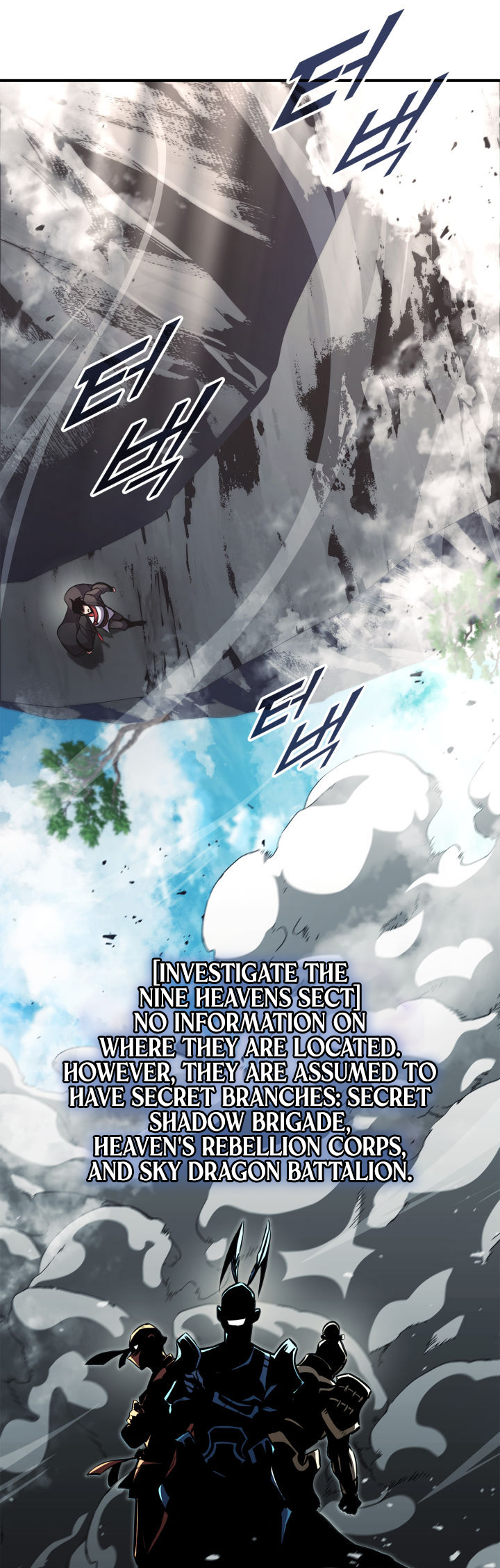 Page 52 of Chapter 152