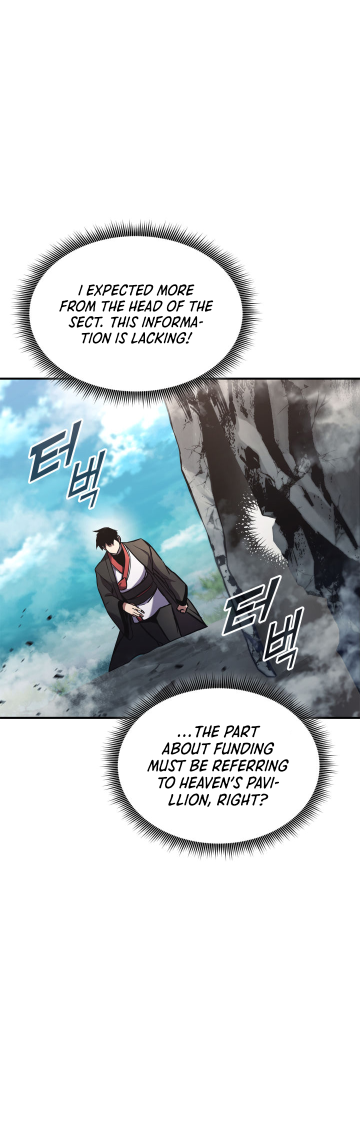 Page 54 of Chapter 152