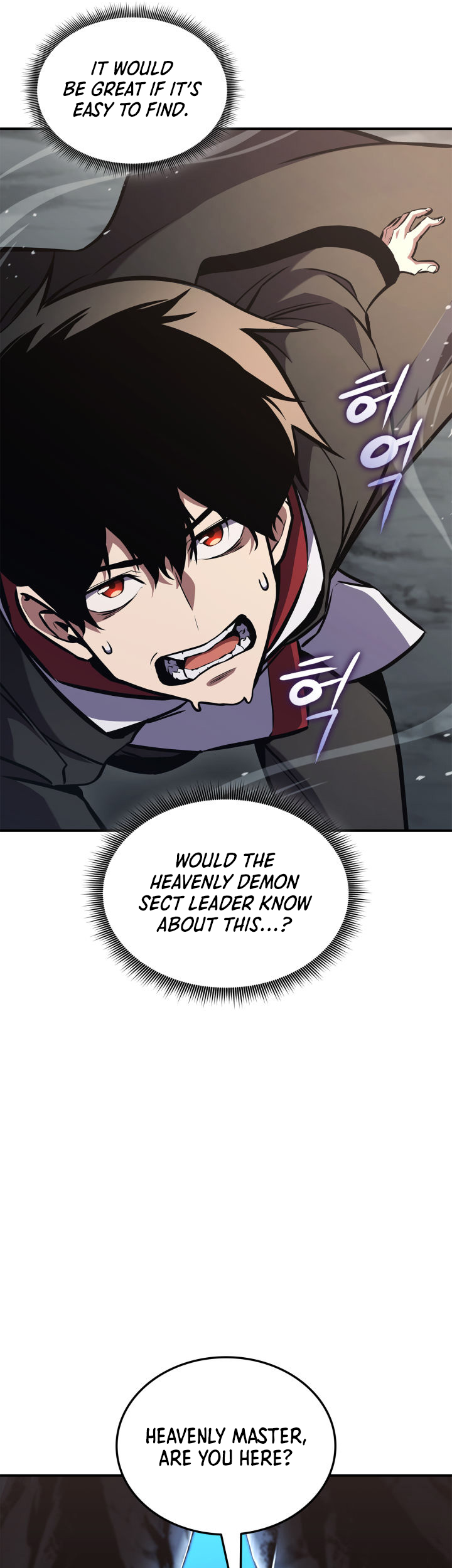 Page 55 of Chapter 152