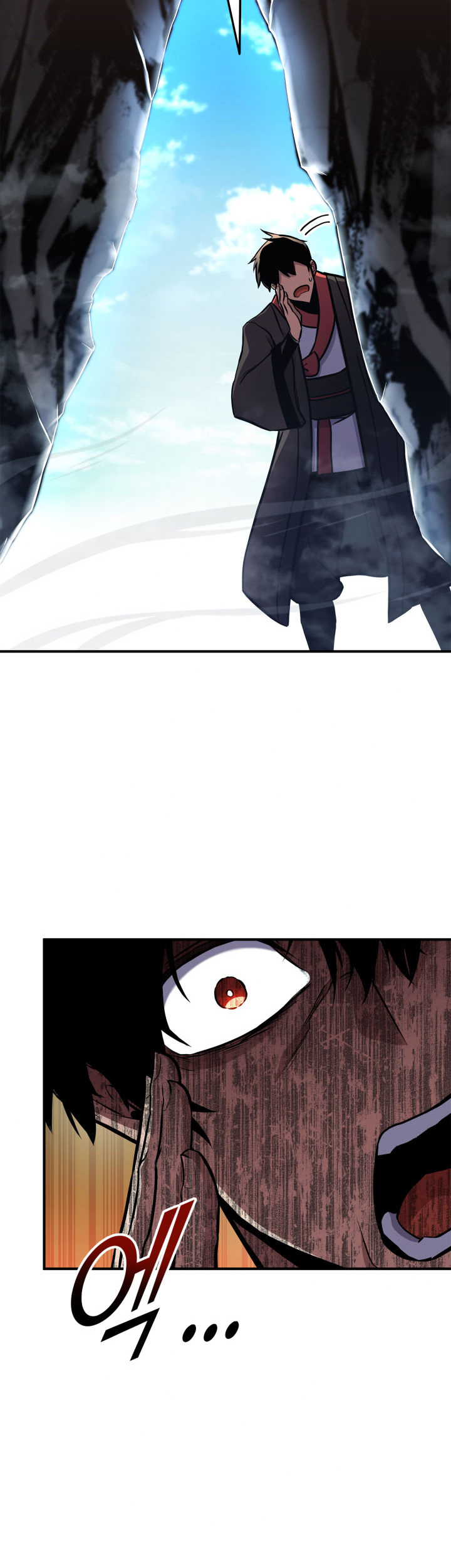 Page 56 of Chapter 152
