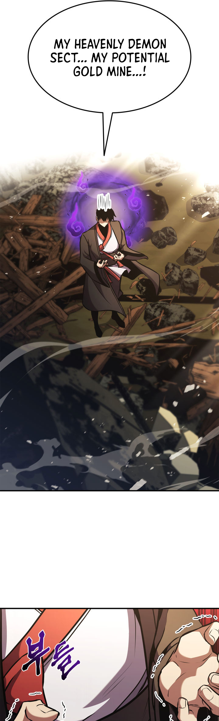 Page 59 of Chapter 152