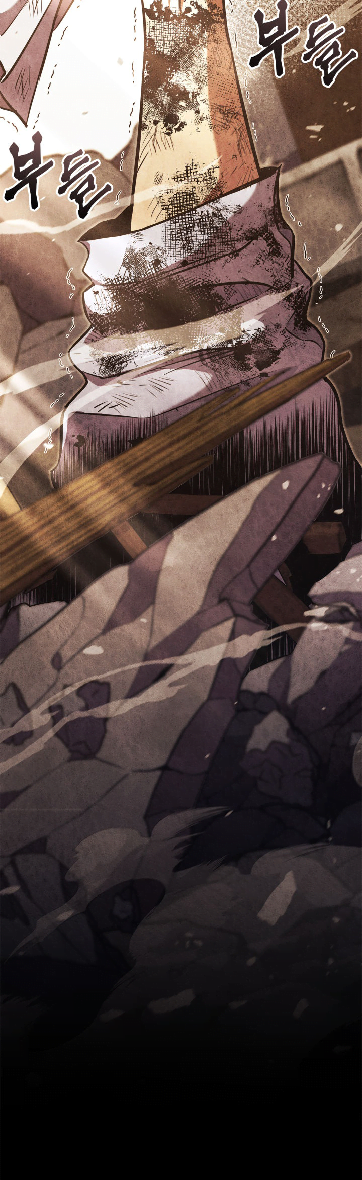 Page 10 of Chapter 153