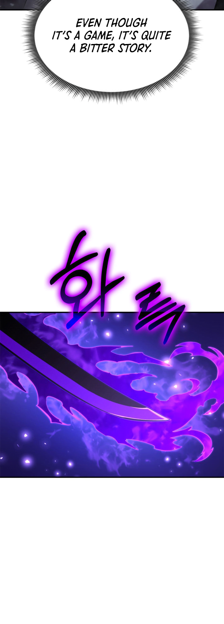 Page 14 of Chapter 153