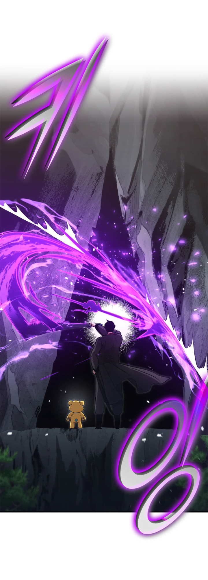 Page 15 of Chapter 153
