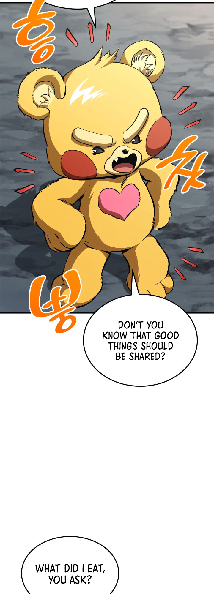 Page 19 of Chapter 153