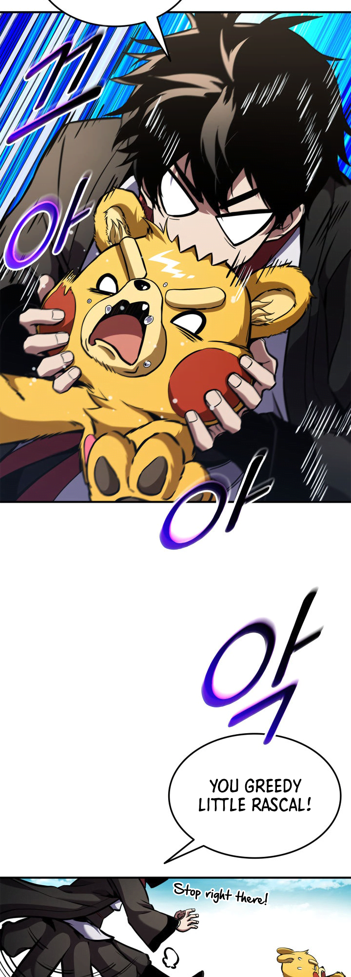 Page 20 of Chapter 153