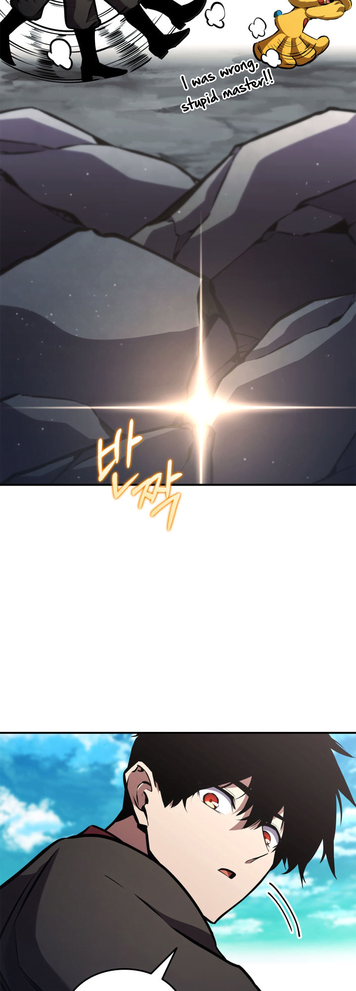 Page 21 of Chapter 153