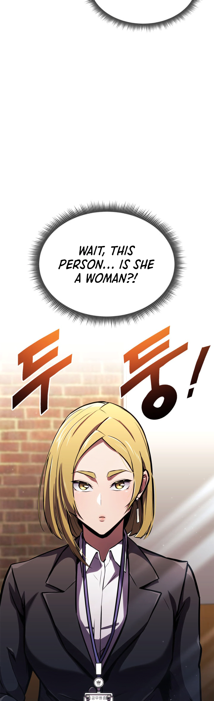 Page 33 of Chapter 153