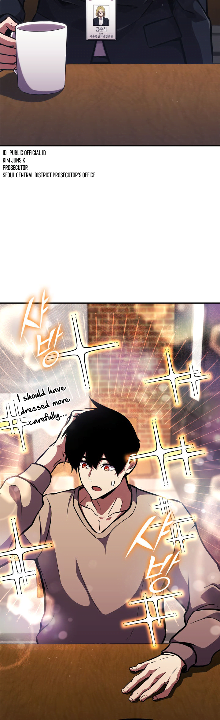 Page 34 of Chapter 153
