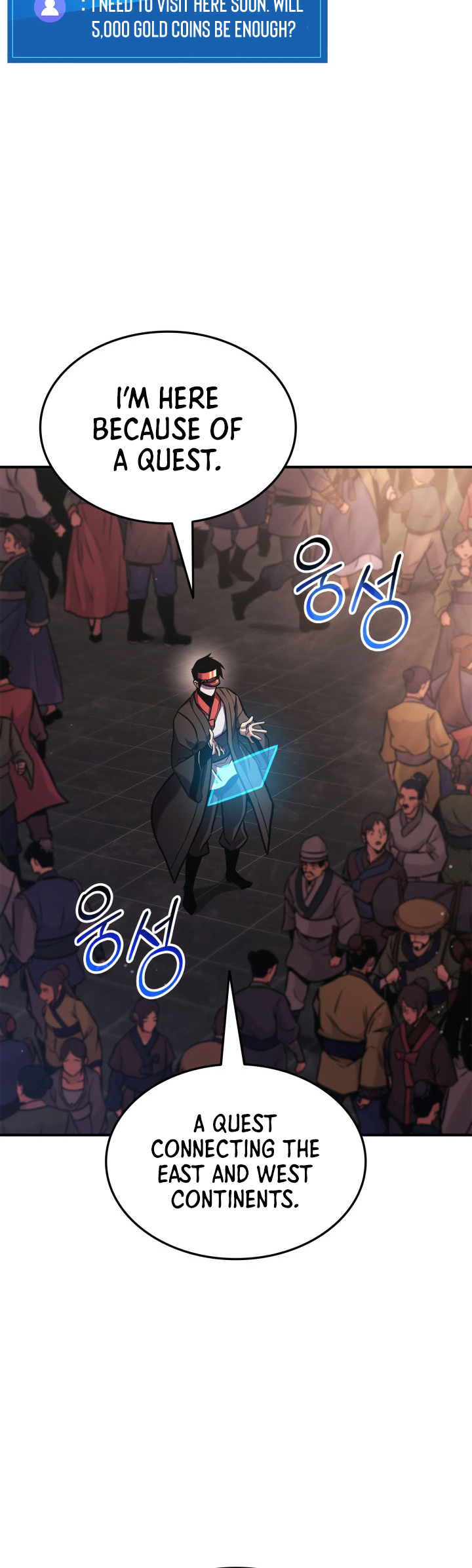 Page 49 of Chapter 153