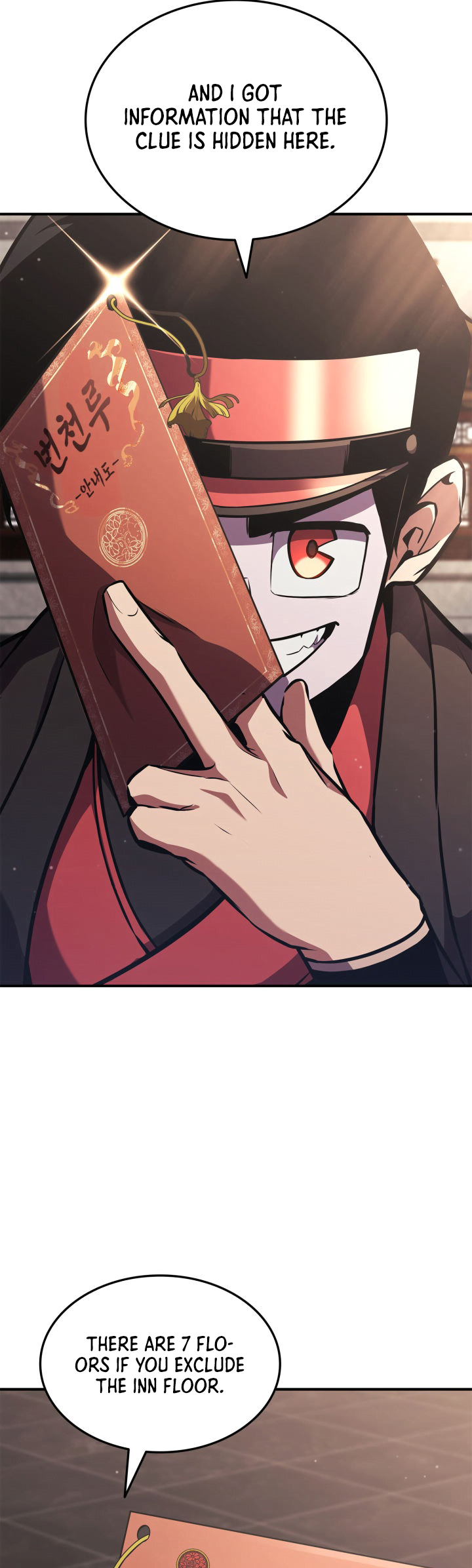 Page 50 of Chapter 153