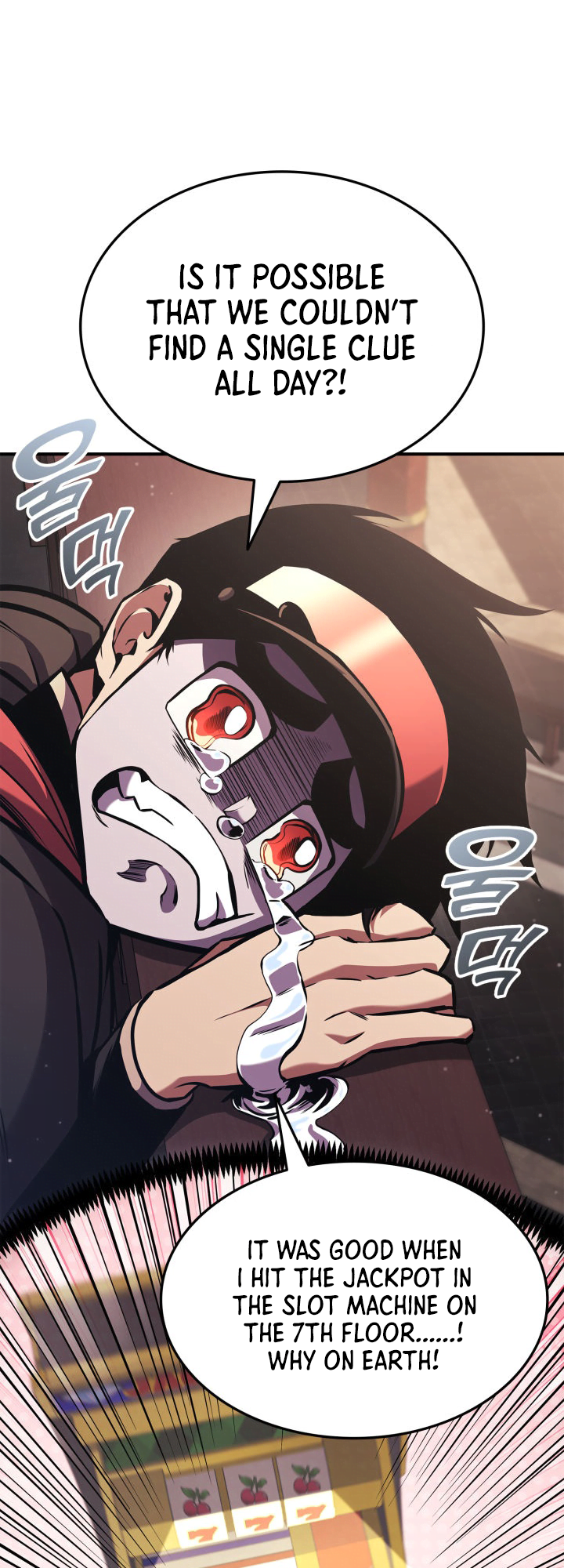 Page 54 of Chapter 153