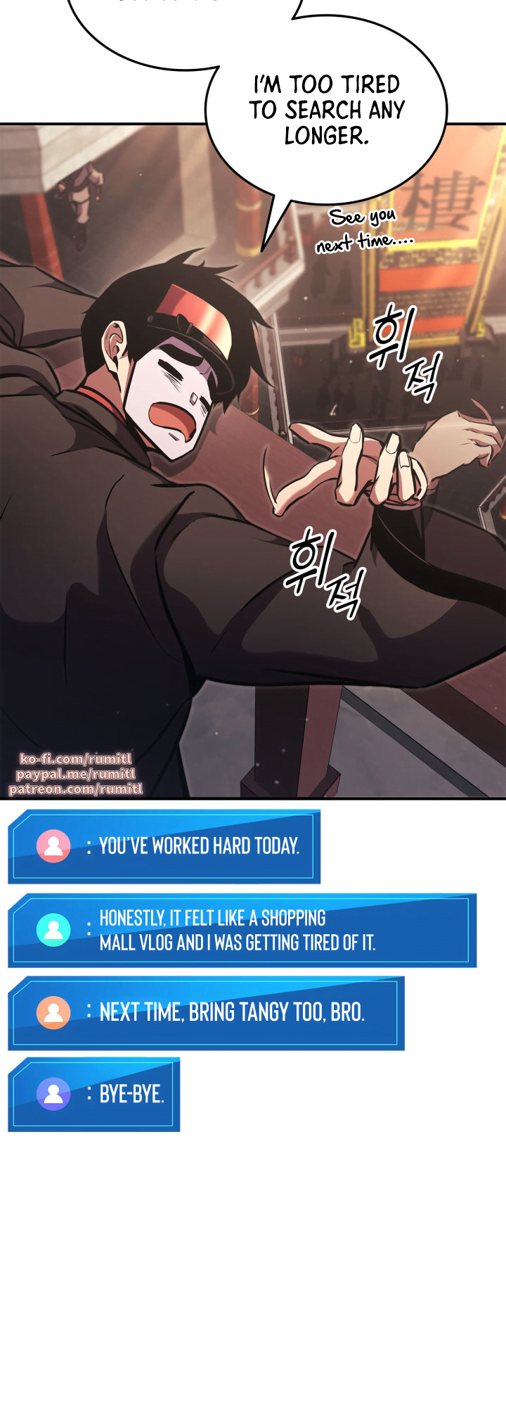 Page 56 of Chapter 153