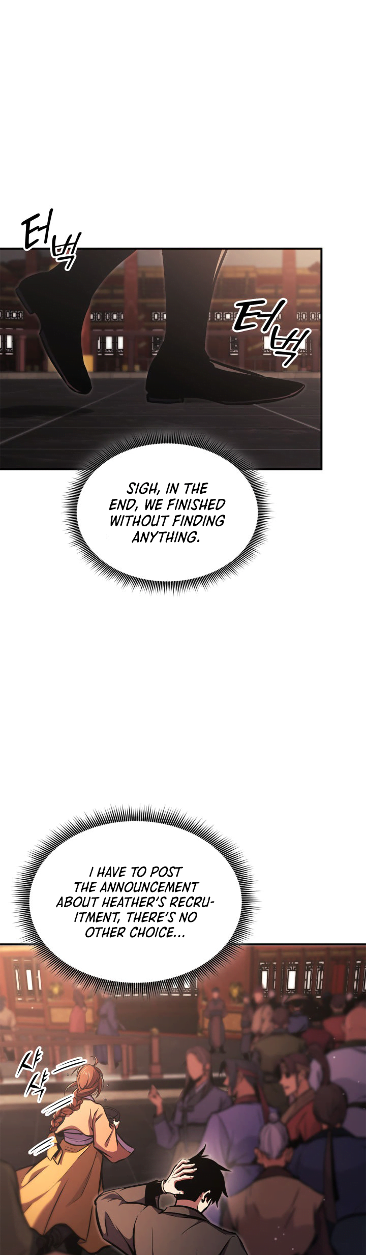 Page 57 of Chapter 153